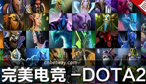 ˱WCG羺սDota2