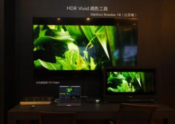 2022超高清音��l技�g��噬��B成果展�e行 HDR Vivid�cAudio Vivid加速�l展