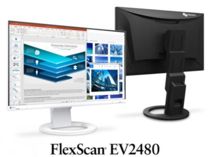 ׿ȫ±׼23.8ӢUSB-CʾFlexScan EV2480