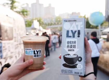 ̡ȡϵл OATLYҵ鹲̼Ȧ