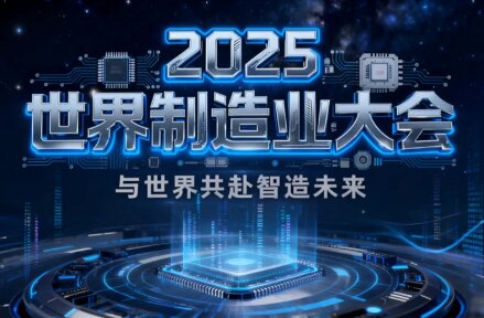 2025(Ͼ)Щ¼飿