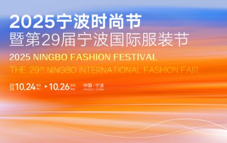 2025ʱнߵ29ʷװ1024𮿪Ļ