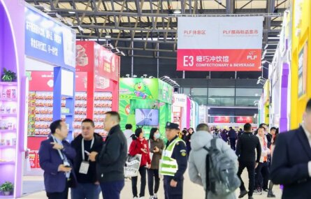 202518ȫƷƲƷչ¼ȿ