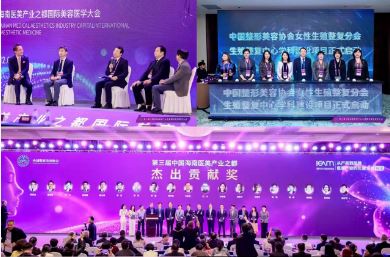 2025�й������ϣ�ҽ����ҵ֮����������ҽѧ����ں��ھٰ�