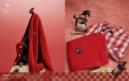 í  ꣺VICUTUСϵУ罻˴