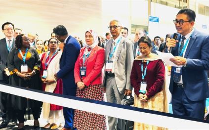 �Ƽ���������ˮδ������������ҫ2025 IWAˮ�뷢չ�����չ����