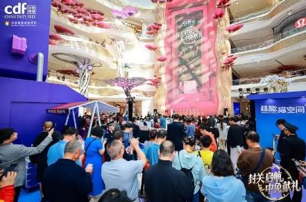 ӭ����³̣�ҫ�����ѻ��£���������ʢ���ԡ�ʮ������������ó��