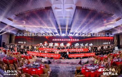 �Թ�Ϊ�磬����Ϊ�� ���¹�����߸���˹�й���ҵƷ��100�����ܸ�άδ��