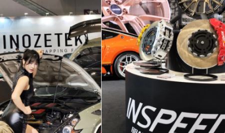 2025ڹȽչὫӾʢ磿