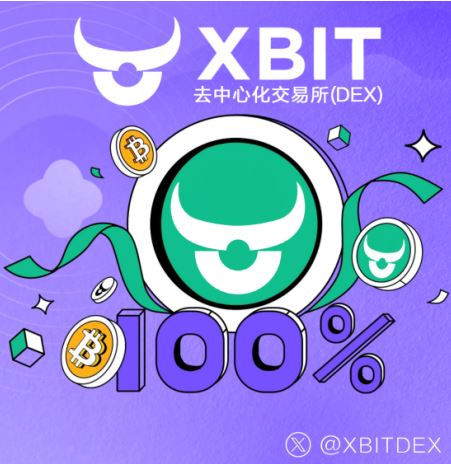 ����ʧЧ���ӱ��رұ��֣�XBIT ����ҵ����Ϊ�û��ṩ�ȶ���������