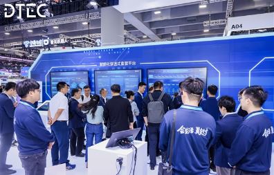 �ƶ��뼼��˫���������й�������֧���������ܻ���͸ʽ���ƽ̨