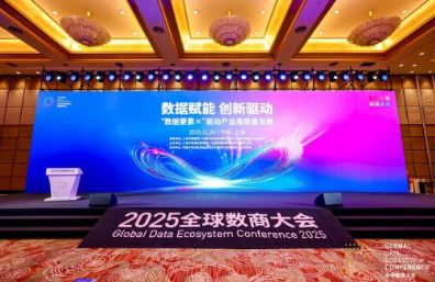 2025ȫ�����̴�᣺����Ҫ��X������ҵ��������չ��̳�ٰ�