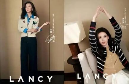 ��LANCY ���硱 �������������Բ����Ļ���μ����������̤�´���2026�й�ϵ��