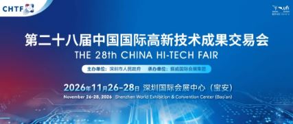 �߽���ȫ��ɹ��Խӻ�ɹ���˶�����ʻ��ɹ������ƶ��Ƽ�����