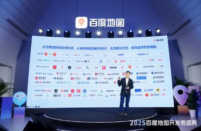 �ٶȵ�ͼ�����գ��ٶȵ�ͼ�����ڳ�ΪAIʱ������������