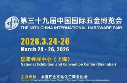 2026����ʮ�Ž��й����������������Щ���̻����»�����