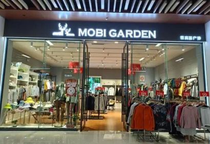 ¶Ӫ����˳��µ�ҵ����ʹ�����ߵ�Ԥ��3300�򱳺�������뷴˼