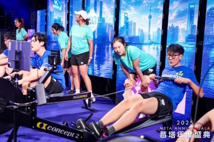 ȼ����������������2025ݮ�����ʢ��MetaSVS�ܾ���Բ����Ļ