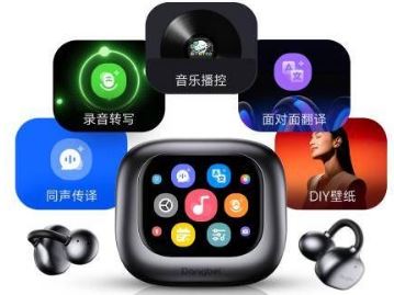 �˶������룡���� Air1ǧԪ AI ��������������˫����