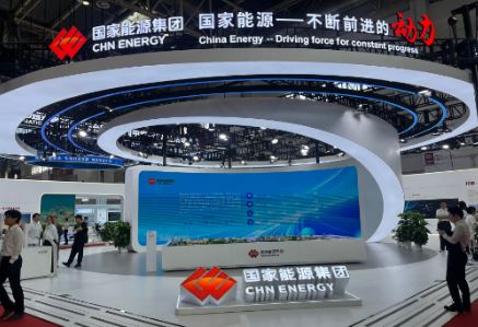 2026�й�(����)�����ִ���Դ��ҵ�������չ��Ч����Ӱ������Σ�