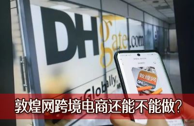 �ػ����羳���̻��ܲ��������ػ����羳��������Щ���������ƣ�