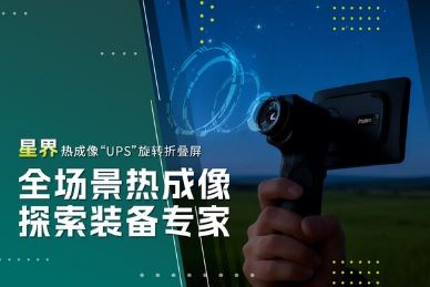 ���пƼ������ȳ����ǽ�һ��������¶��廧������̽���±��