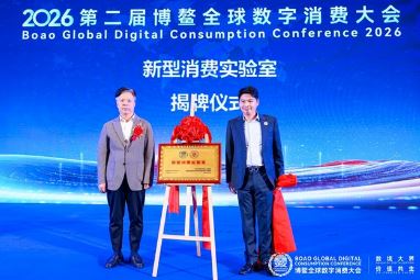 ����ȫ���������Ѵ��ٰ� ��������ʵ���ҽ���