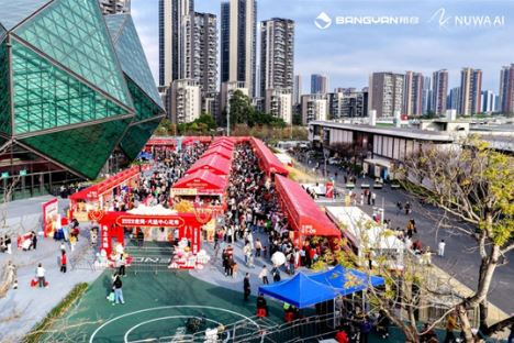 ��������IP��������ӭ�����У�������������꣬�����д���