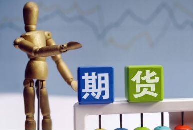 �����ڻ���ô������������ڻ�Ͷ�ʰ�ȫ������