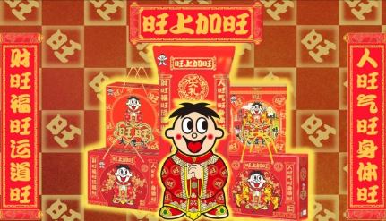 ����������ˣ�ˢ��ȫ��ũ�壬���Ժ�����Ũ��ʽ��ζ