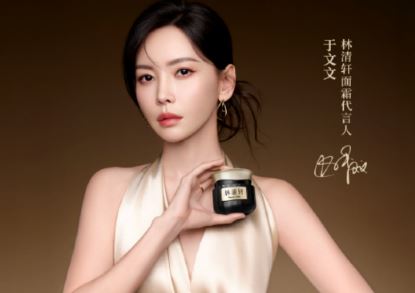 �������������ġ������ᣡ����������������Ϊ��˪������