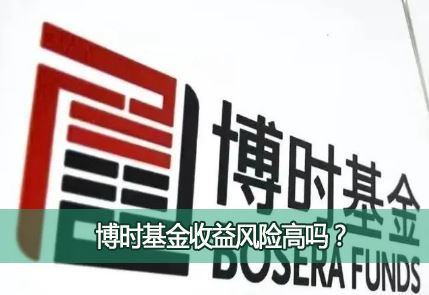 ��ʱ���������ȶ��ɿ��𣿲�ʱ����������ո���