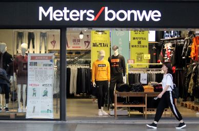 ������γ�������Ԥ��2025����߿���3��