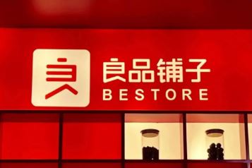 ��Ʒ�������ҵ��Ԥ��Ԥ��2025�����1.2����1.6��