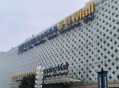 ������������¶��2025���ҵ��Ԥ�棬�޿���150��Ԫ��