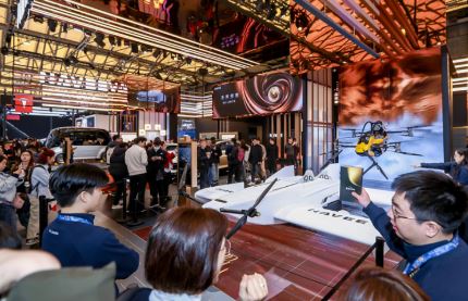 ���ƶ����Ӽң�̽·2026AWE�����ܿռ���̬�ջ����ÿƼ����¶�