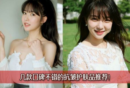 ������ʲô��Ʒ��?����ڱ������Ŀ��廤��Ʒ�Ƽ���