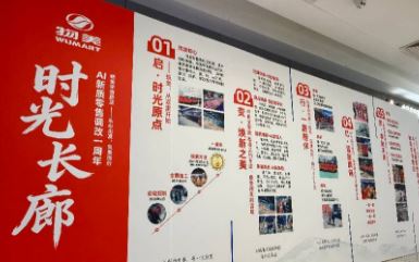 ����AI���������׵������죺���Ǹ����̳�ת�ͣ���Ч͹��