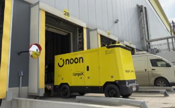 ��ի�ڱ�������ʯ�����˳������ж����̾�ͷnoon���ٹ�ģ����Ӫ