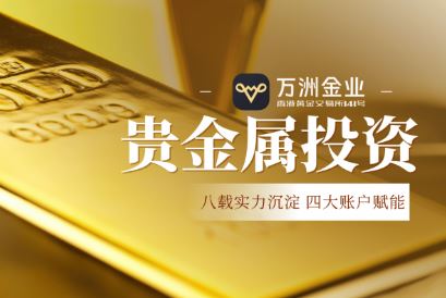 �λ㱦�����APP�羳���׺Ϲ��԰�ȫ�Է�������ڵķ�����ʾ��