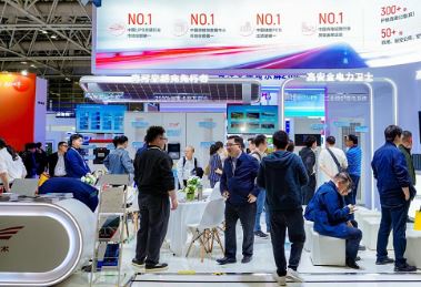 ��ȫ��������չ�����ƻ�����������ٳ��������������