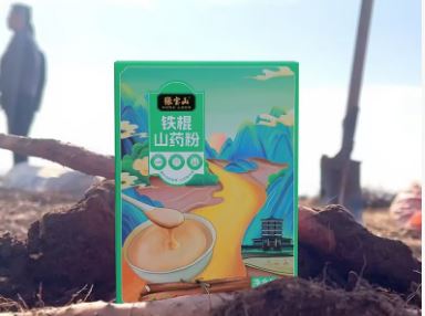 Զ����������ε�������������� Я�ֵط����û�����Ӯ