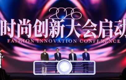 2026ʱ�д��´�����������۷��г����³�뢻�ʱ�в�ҵ����ͼ��