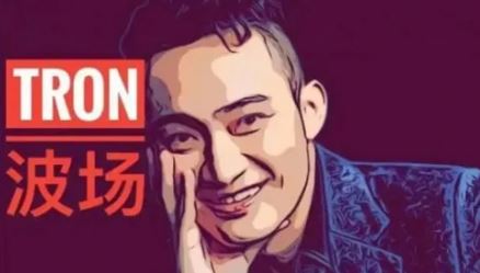 ����TRON�ڵغϹ��Խ��ޣ�����Χ�Թ��ڽ����г�����������ɣ�