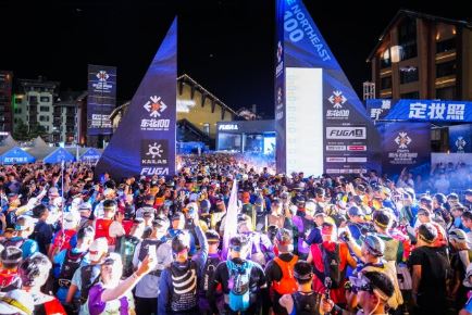 ������ֹ�л�ѩ������ʯ����ɽ��Ϊ�µĽ���