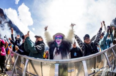 ������ɽҰ ������ɴ�ح�������ó̡��߽���֥������������֮Լ