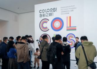 ����Ƥ�ŵ�ɫ���Թ��ǧ��AI�۾������ҵġ���������١�