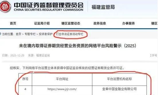 �����й��ڵ�����Ϸ��������ɱ�,Ϊ�α�֤�������߷���������