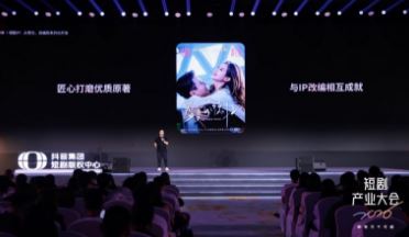 20 �ڼ�����̬������С˵ȫ�������̾� IP �����봴���߷���