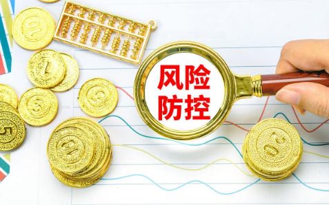�ڿ�����Rocbank���ڽ������ʱ������ޱ�֤�������߷����嵥��  